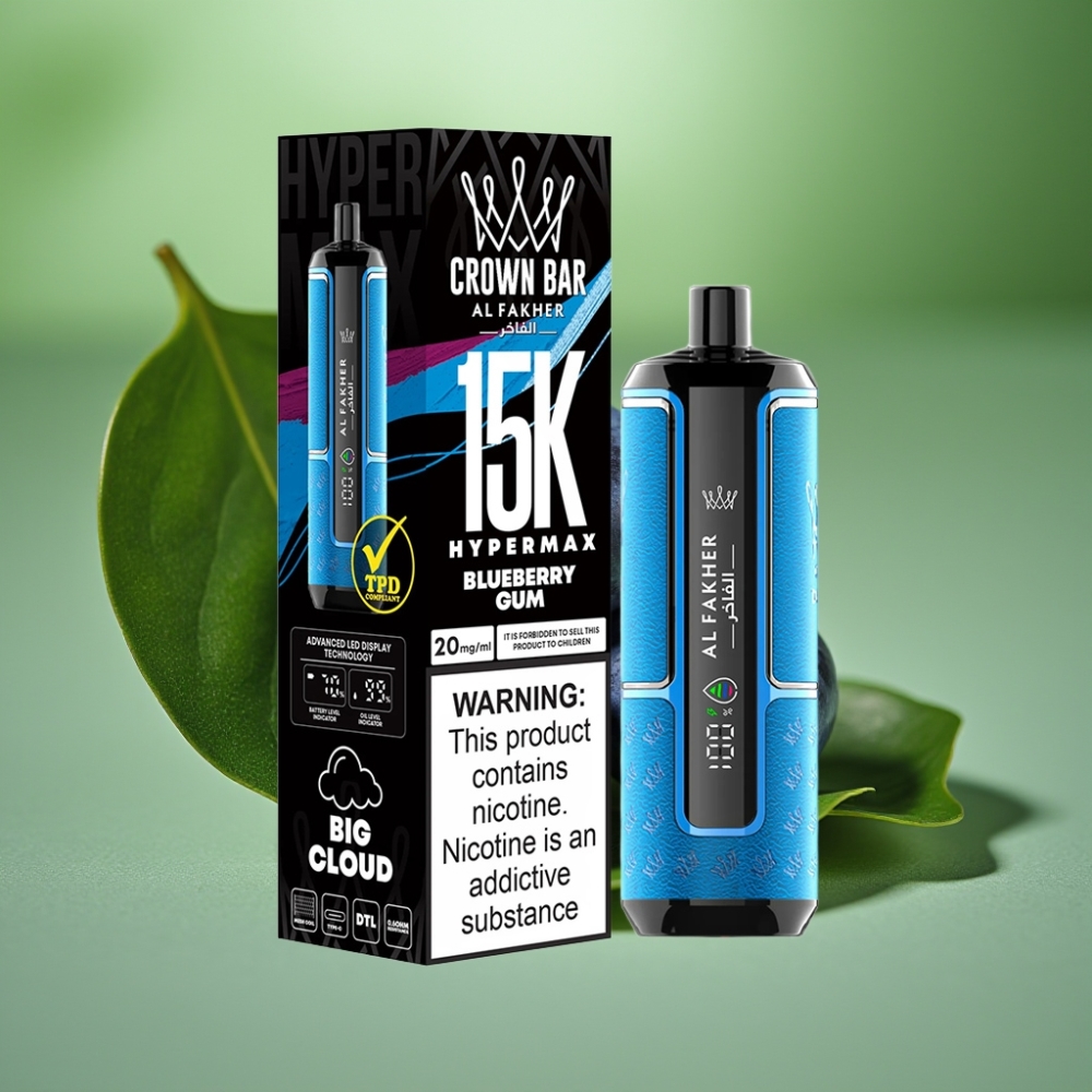 Al Fakher Crown Bar 15K Hypermax 22ml Chicle de Arándano