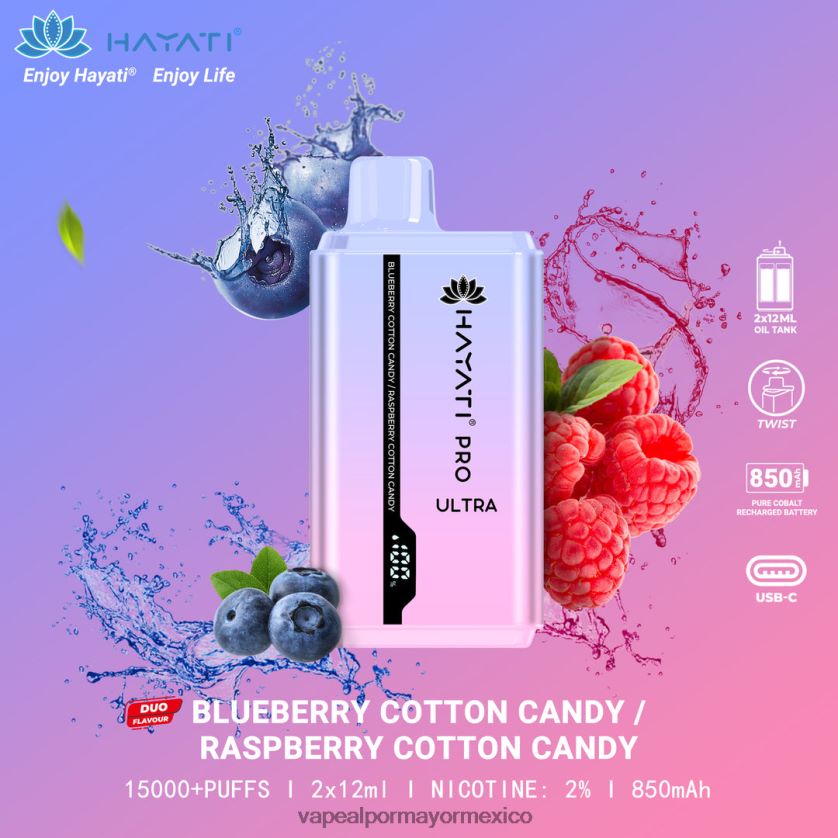 Vaporizador Desechable Al Por Mayor algodón de azúcar de arándanos/algodón de azúcar de frambuesa D4H84F225 Hayati Pro Ultra